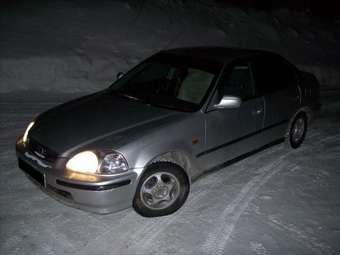 1997 Honda Civic Ferio