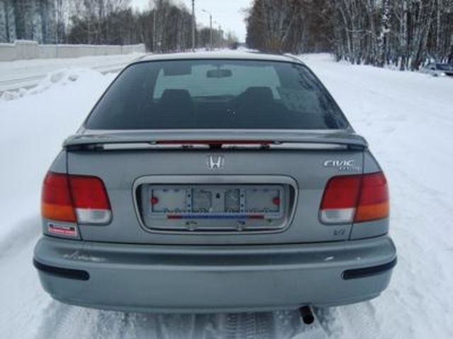 1997 Honda Civic Ferio