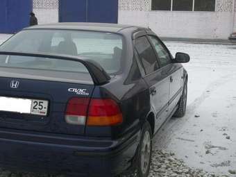 Civic Ferio