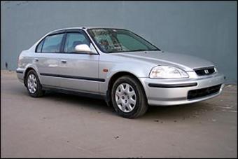 1997 Honda Civic Ferio