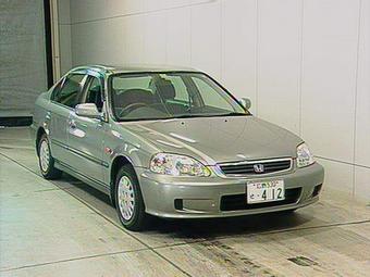 1998 Honda Civic Ferio