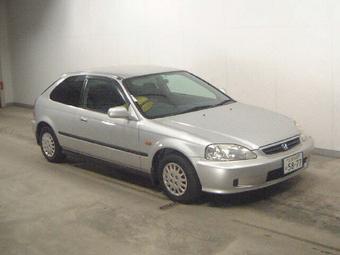 1998 Honda Civic Ferio