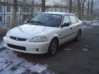 1998 Honda Civic Ferio