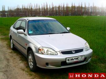 1998 Honda Civic Ferio