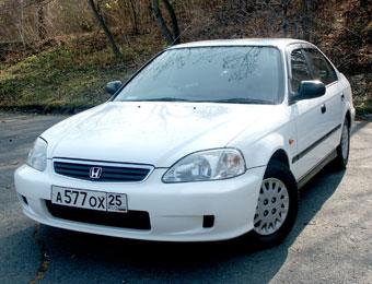 1998 Honda Civic Ferio