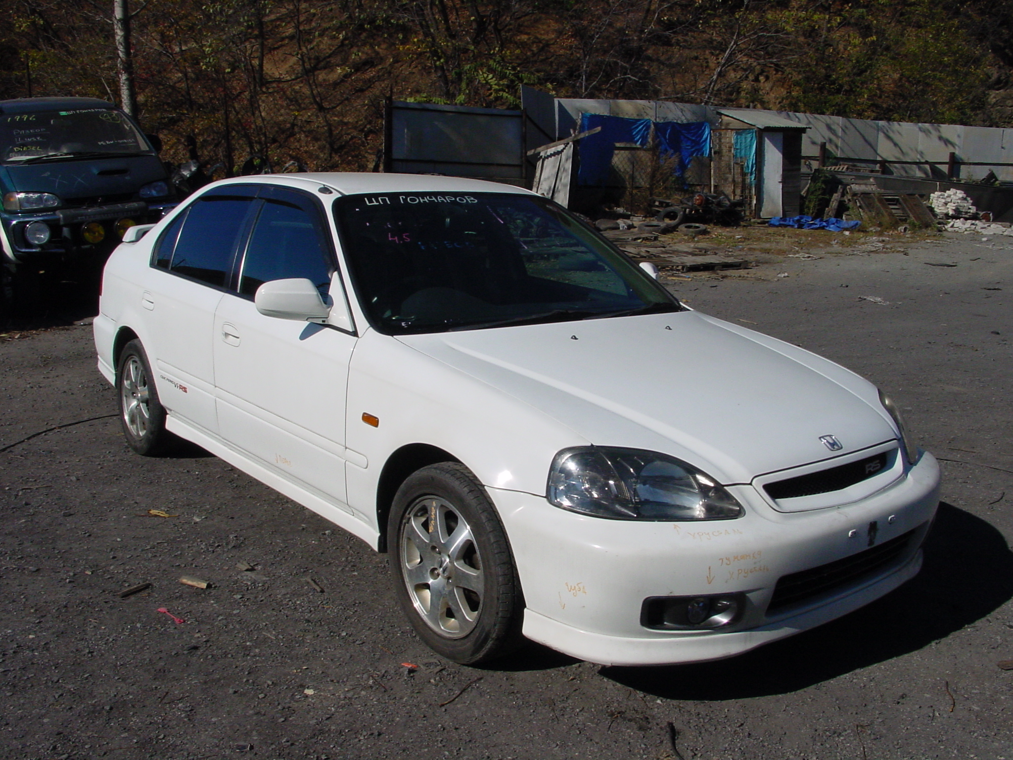 1998 Honda Civic Ferio