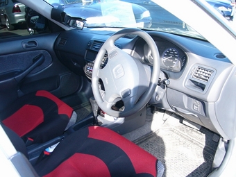 Civic Ferio
