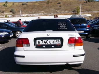 1998 Civic Ferio