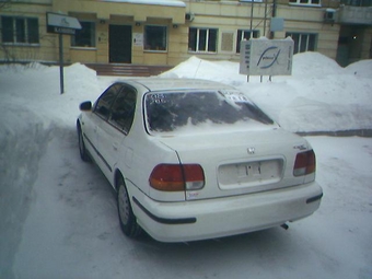 1998 Civic Ferio