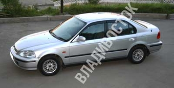 1998 Honda Civic Ferio