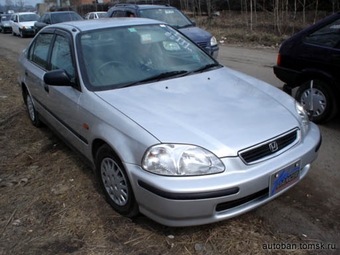 1998 Honda Civic Ferio