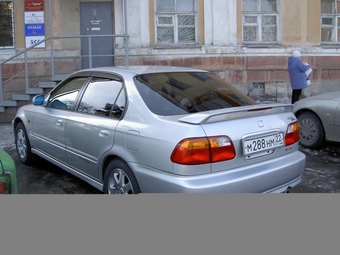 Civic Ferio