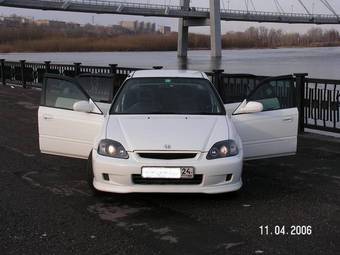 Civic Ferio