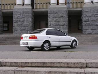Civic Ferio