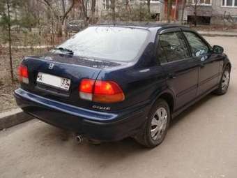 Civic Ferio