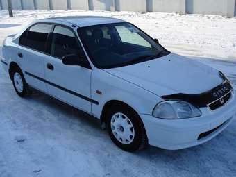 1998 Civic Ferio