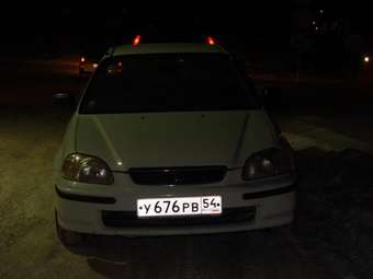 Civic Ferio
