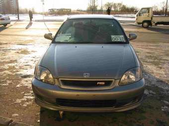 1998 Civic Ferio