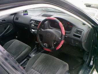 1998 Civic Ferio