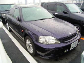 1998 Honda Civic Ferio