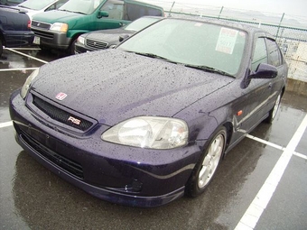 1999 Honda Civic Ferio