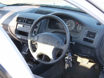 1999 Civic Ferio