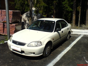 Civic Ferio