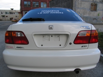 1999 Civic Ferio