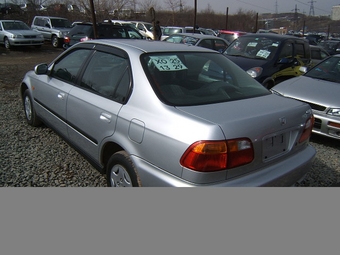 Civic Ferio