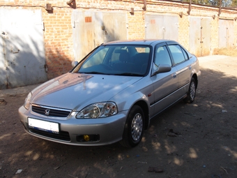 1999 Civic Ferio