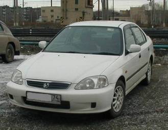 Civic Ferio
