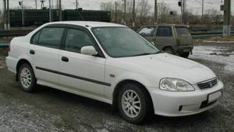 1999 Civic Ferio
