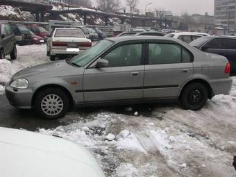 Civic Ferio