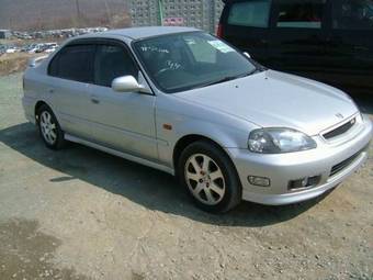 Civic Ferio