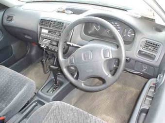 1999 Civic Ferio