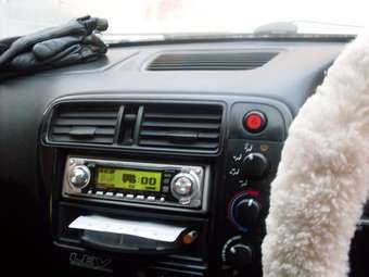 1999 Civic Ferio