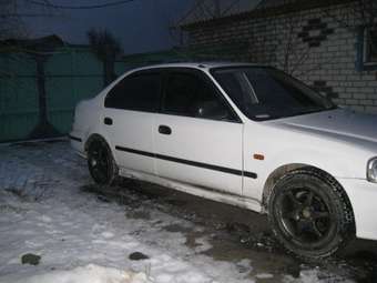 Honda Civic Ferio