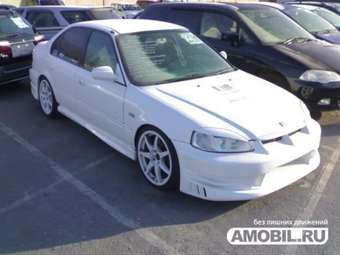 Civic Ferio