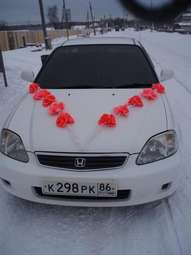 1999 Honda Civic Ferio