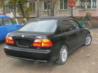 1999 Civic Ferio