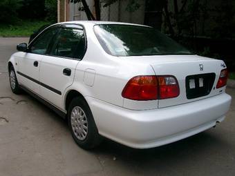 Civic Ferio