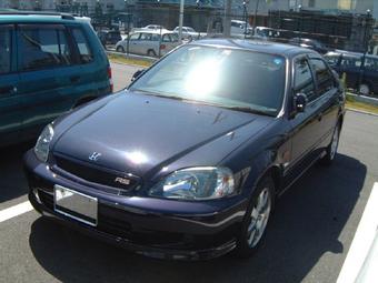 1999 Honda Civic Ferio