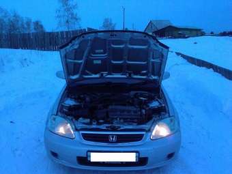 1999 Honda Civic Ferio For Sale