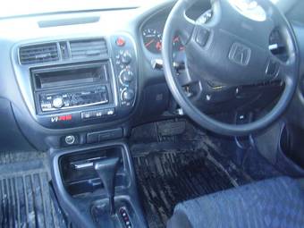 1999 Honda Civic Ferio Wallpapers