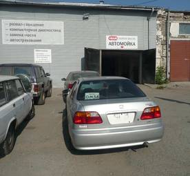 1999 Honda Civic Ferio Photos