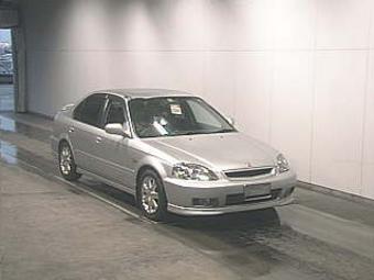 2000 Honda Civic Ferio