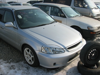 Civic Ferio