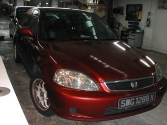 Civic Ferio