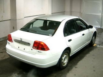 Civic Ferio