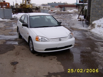 2000 Honda Civic Ferio